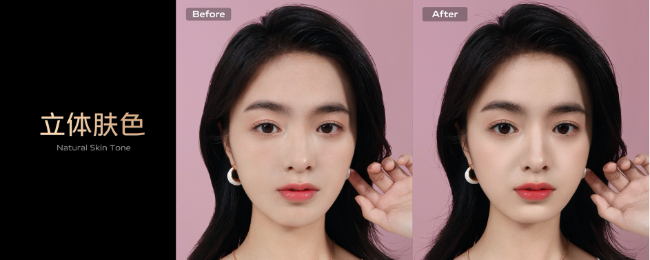 全面出色 自然出众 先锋影像旗舰vivo S12系列发布-小程序测试站